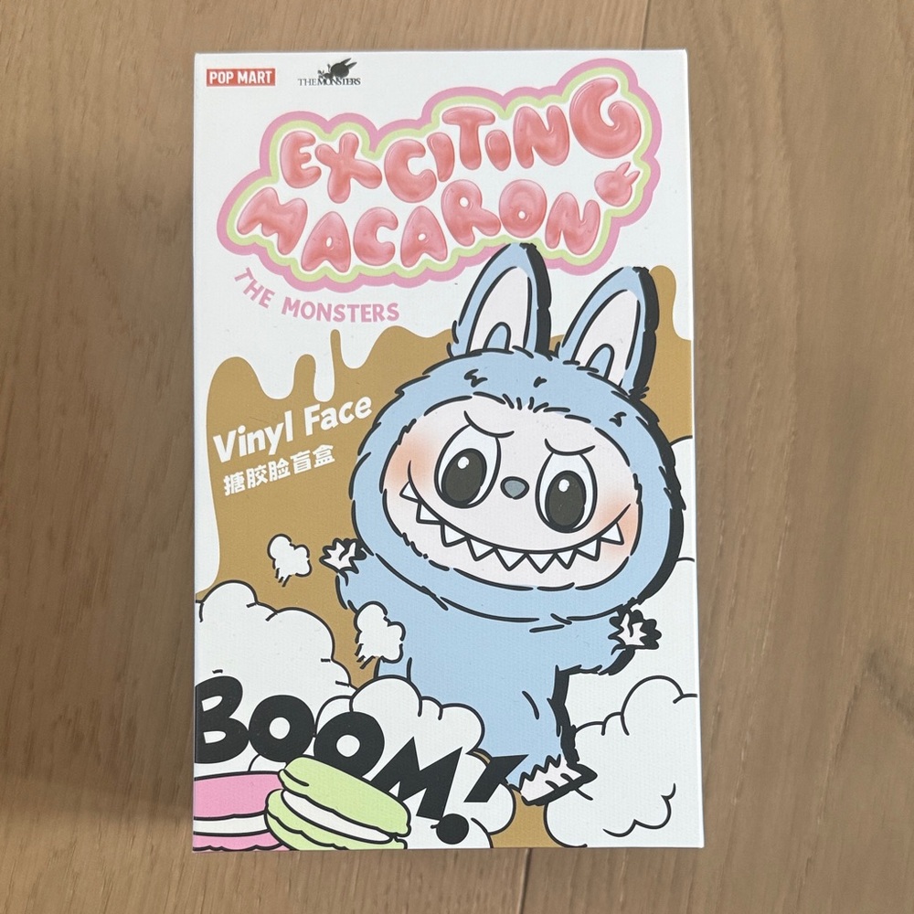 LYCHEE BERRY Pop Mart Exciting Macaron Vinyl Figure